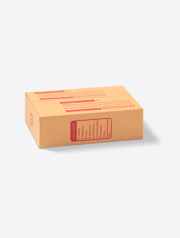 Hsfc Box HSFCbox_red_A – HSFC กล่องไปรษณีย์ กล่องพัสดุ ราคาถูก แข็งแรง ทนทาน มี ...