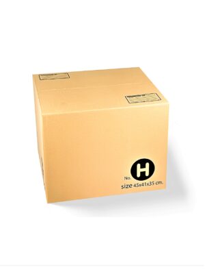 กล่องไปรษณีย์ (Regular) เบอร์ H