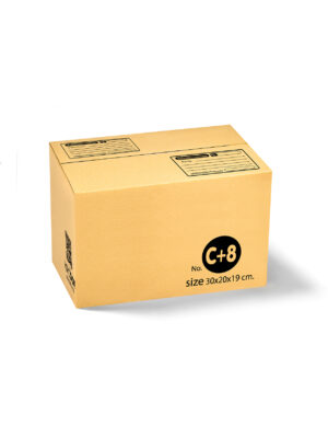 กล่องไปรษณีย์ (Regular) เบอร์ C+8